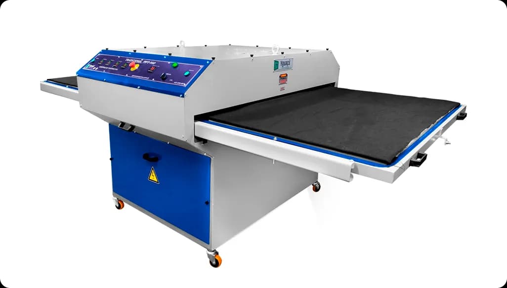 Imagem do produto PRENSA TRADICIONAL - 100X140CM